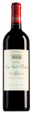 Château Cap Saint-Martin Blaye Côtes de Bordeaux Merlot Élevé en Fût de Chêne